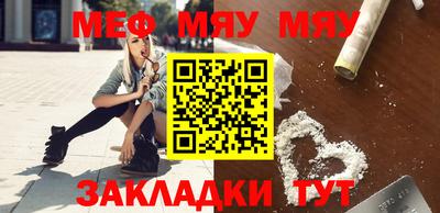 MDMA Premium VHQ Бузулук
