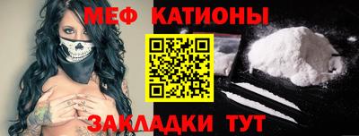 индика Бугуруслан