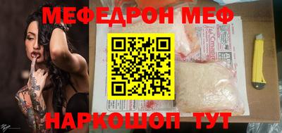 MDMA Premium VHQ Бузулук