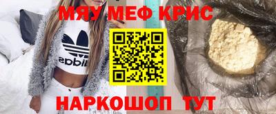 индика Бугуруслан