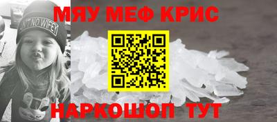 MDMA Premium VHQ Бузулук