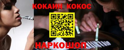 индика Бугуруслан