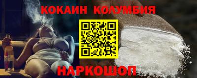 MDMA Premium VHQ Бузулук