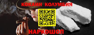 MDMA Premium VHQ Бузулук