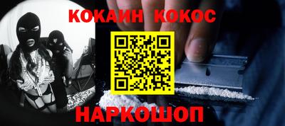 индика Бугуруслан
