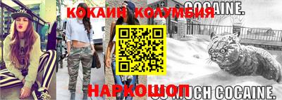 MDMA Premium VHQ Бузулук