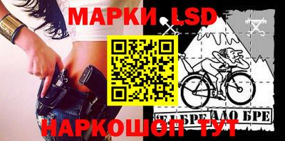 мефедрон мука Будённовск
