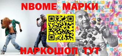 индика Бугуруслан