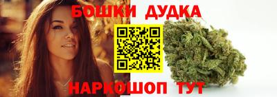 MDMA Premium VHQ Бузулук
