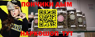 индика Бугуруслан