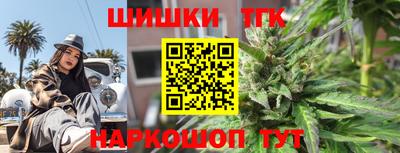 индика Бугуруслан