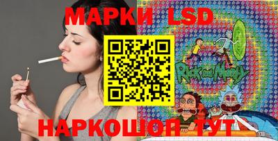 мефедрон мука Будённовск