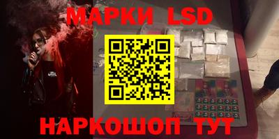 индика Бугуруслан