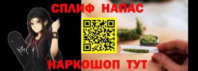 индика Бугуруслан