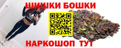 мефедрон мука Будённовск