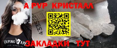 MDMA Premium VHQ Бузулук