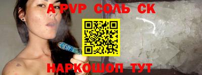 мефедрон мука Будённовск