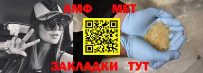 MDMA Premium VHQ Бузулук