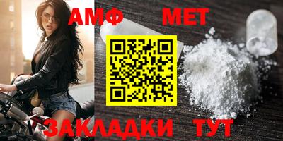 MDMA Premium VHQ Бузулук