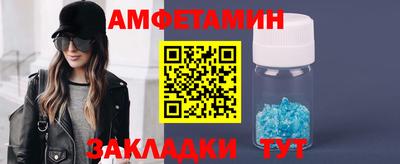 индика Бугуруслан