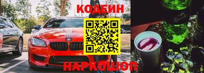 индика Бугуруслан