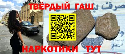 мефедрон мука Будённовск