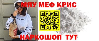 индика Бугуруслан