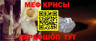 индика Бугуруслан